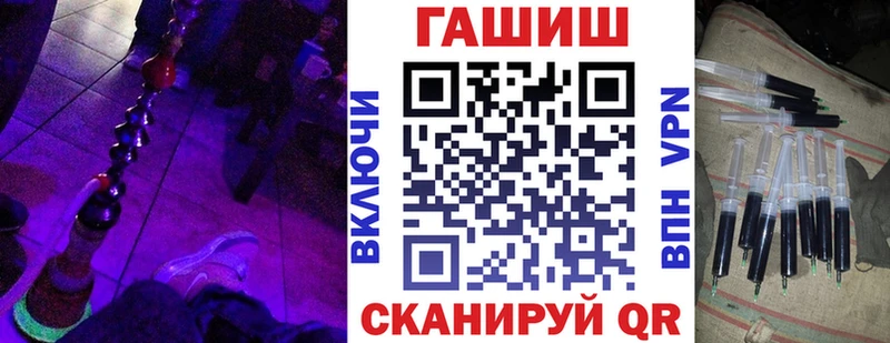 Где купить наркоту Северск Канабис  Alpha-PVP  Меф  КОКАИН 