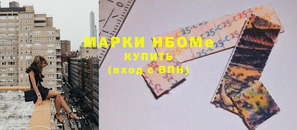 jwh Богданович