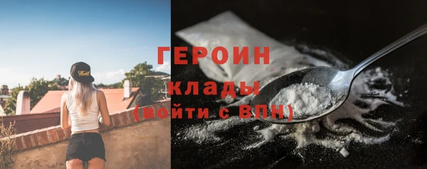 jwh Богданович