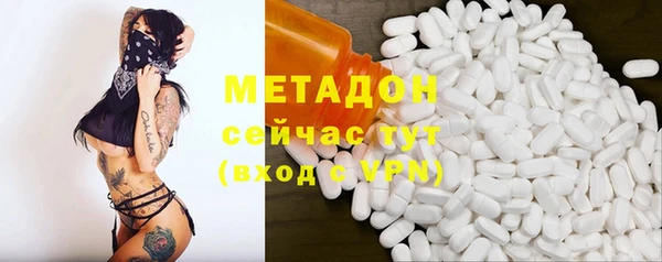 кокаин колумбия Остров