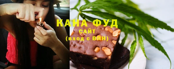 стафф Богородицк