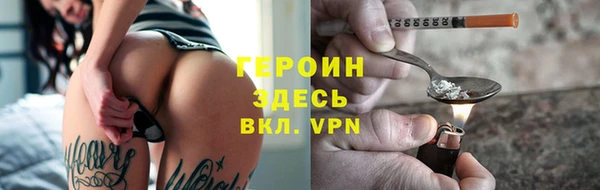 прущий лед Балабаново