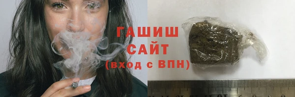 стафф Богородицк