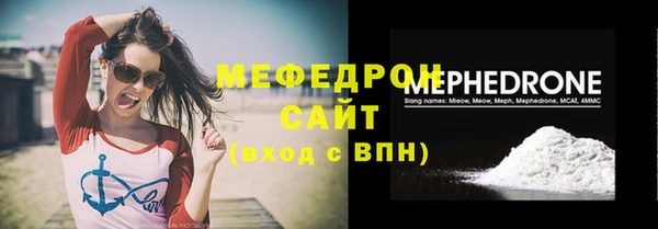 jwh Богданович