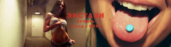 гашиш Новодвинск