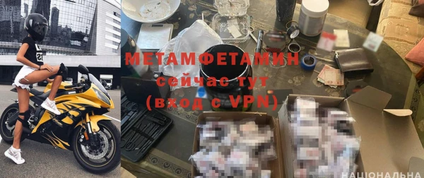 jwh Богданович
