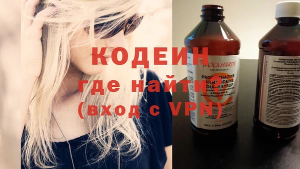 jwh Богданович