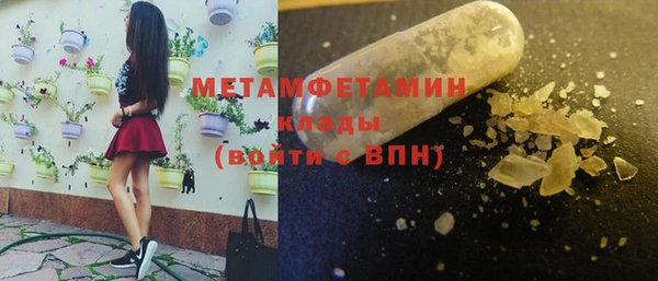 jwh Богданович