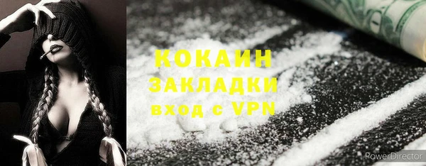 jwh Богданович